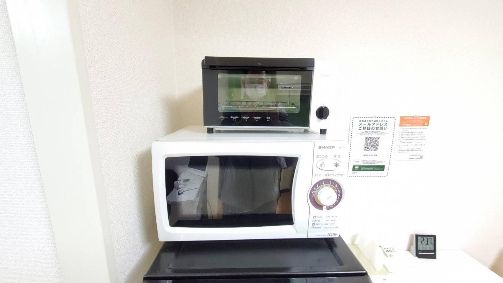 Premiere Stay "Nanmara" Sapporo S301 #17 Экстерьер фото